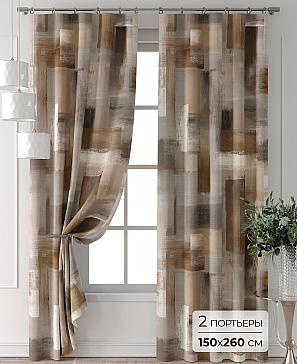 Комплект штор «Колтери - 278 - 260 см» | фото