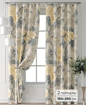 Комплект штор «Колтери - 279 - 260 см» | фото