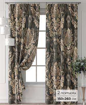 Комплект штор «Колтери - 283 - 260 см» | фото