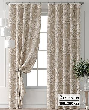 Комплект штор «Колтери - 289 - 260 см» | фото
