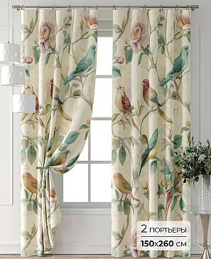 Комплект штор «Колтери - 302 - 260 см» | фото
