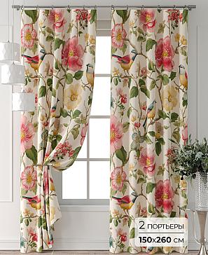 Комплект штор «Колтери - 303 - 260 см» | фото