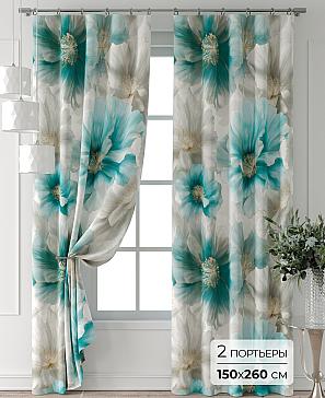 Комплект штор «Колтери - 304 - 260 см» | фото