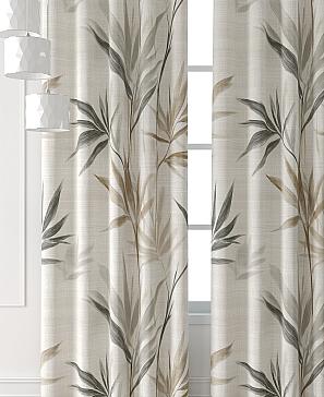 Комплект штор «Колтери - 308 - 260 см»