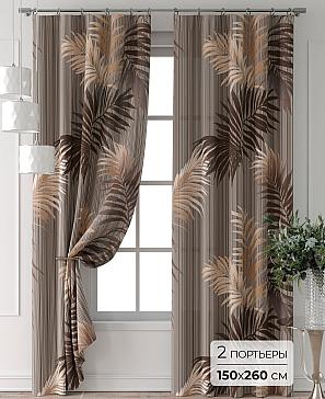 Комплект штор «Колтери - 309 - 260 см» | фото