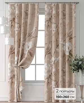 Комплект штор «Колтери - 316 - 260 см» | фото