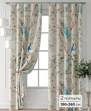 Комплект штор «Колтери - 317 - 260 см» | фото