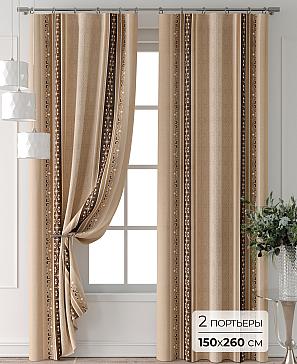 Комплект штор «Колтери - 321 - 260 см» | фото