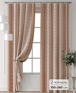 Комплект штор «Колтери - 326 - 260 см» | фото