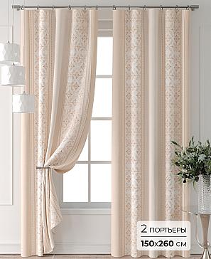 Комплект штор «Колтери - 327 - 260 см» | фото
