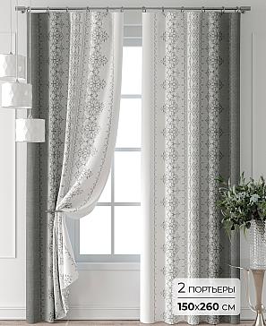 Комплект штор «Колтери - 329 - 260 см» | фото