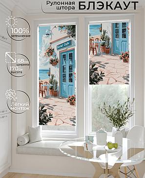 Рулонная штора «Рилварт - 451 - ширина 68 см» | фото 2