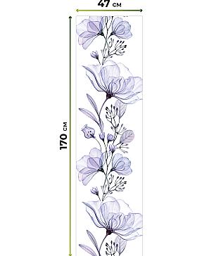 Рулонная штора «Ранфрик - 13 - ширина 47 см»