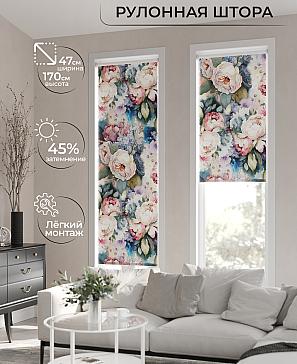 Рулонная штора «Ранфрик - 26 - ширина 47 см» | фото 2
