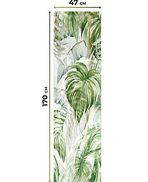 Рулонная штора «Ранфрик - 33 - ширина 47 см»