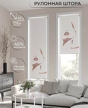 Рулонная штора «Ранфрик - 35 - ширина 47 см» | фото 2