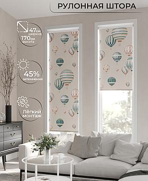 Рулонная штора «Ранфрик - 40 - ширина 47 см» | фото 2