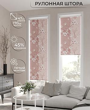 Рулонная штора «Ранфрик - 50 - ширина 47 см» | фото 2