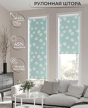Рулонная штора «Ранфрик - 64 - ширина 47 см» | фото 2