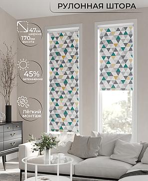 Рулонная штора «Ранфрик - 73 - ширина 47 см» | фото 2