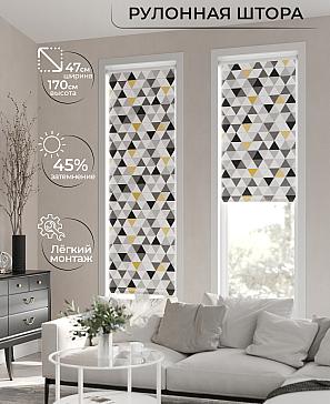 Рулонная штора «Ранфрик - 75 - ширина 47 см» | фото 2