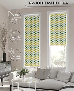 Рулонная штора «Ранфрик - 76 - ширина 47 см» | фото 2