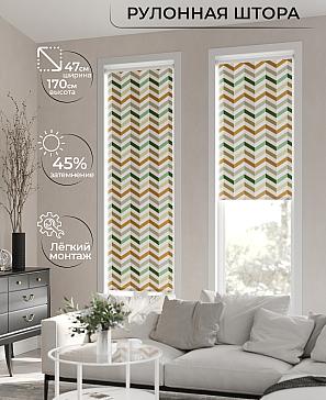 Рулонная штора «Ранфрик - 77 - ширина 47 см» | фото 2