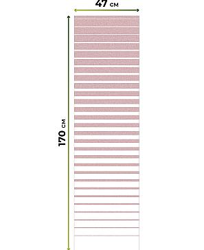 Рулонная штора «Ранфрик - 83 - ширина 47 см»
