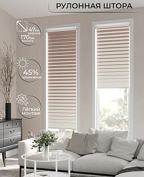 Рулонная штора «Ранфрик - 86 - ширина 47 см» | фото 2
