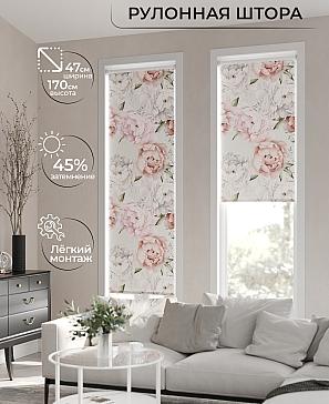 Рулонная штора «Ранфрик - 91 - ширина 47 см» | фото 2