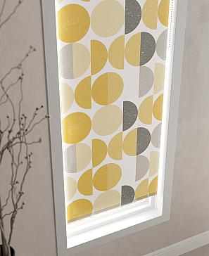 Рулонная штора «Ранфрик - 101 - ширина 47 см»