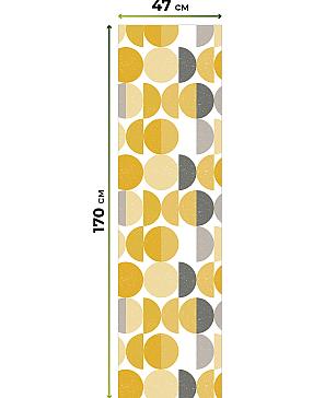 Рулонная штора «Ранфрик - 101 - ширина 47 см»