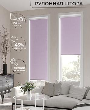 Рулонная штора «Ранфрик - 192 - ширина 47 см» | фото 2
