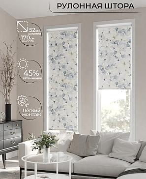 Рулонная штора «Лимкис - 08 - ширина 52 см» | фото 2