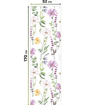 Рулонная штора «Лимкис - 09 - ширина 52 см»