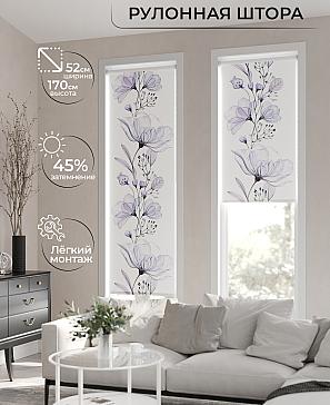 Рулонная штора «Лимкис - 13 - ширина 52 см» | фото 2