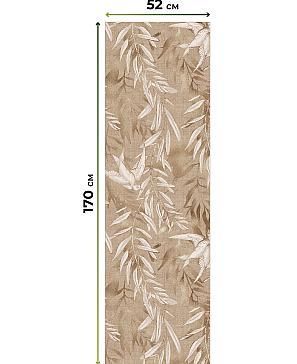 Рулонная штора «Лимкис - 17 - ширина 52 см»