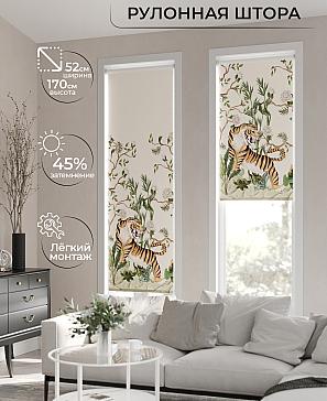 Рулонная штора «Лимкис - 28 - ширина 52 см» | фото 2