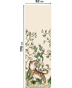 Рулонная штора «Лимкис - 28 - ширина 52 см»