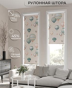 Рулонная штора «Лимкис - 40 - ширина 52 см» | фото 2