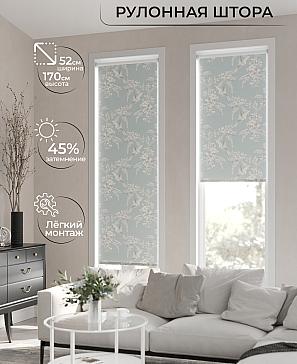 Рулонная штора «Лимкис - 46 - ширина 52 см» | фото 2