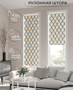 Рулонная штора «Лимкис - 66 - ширина 52 см» | фото 2