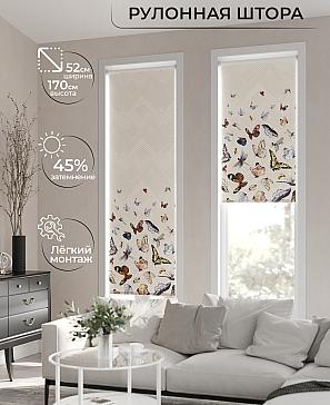 Рулонная штора «Лимкис - 79 - ширина 52 см» | фото 2