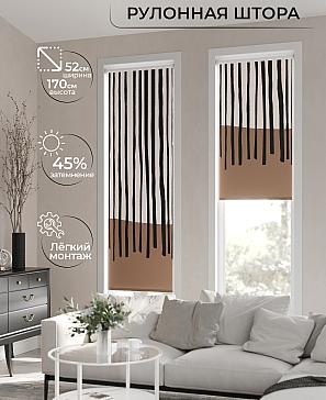 Рулонная штора «Лимкис - 89 - ширина 52 см» | фото 2
