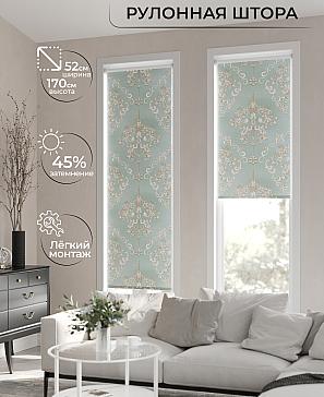 Рулонная штора «Лимкис - 94 - ширина 52 см» | фото 2