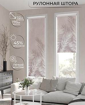 Рулонная штора «Лимкис - 96 - ширина 52 см» | фото 2