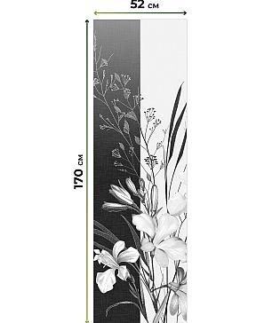 Рулонная штора «Лимкис - 104 - ширина 52 см»