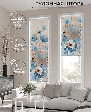 Рулонная штора «Лимкис - 110 - ширина 52 см» | фото 2