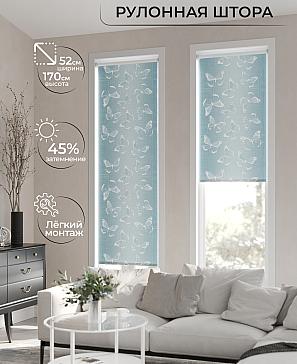 Рулонная штора «Лимкис - 114 - ширина 52 см» | фото 2