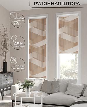 Рулонная штора «Лимкис - 121 - ширина 52 см» | фото 2